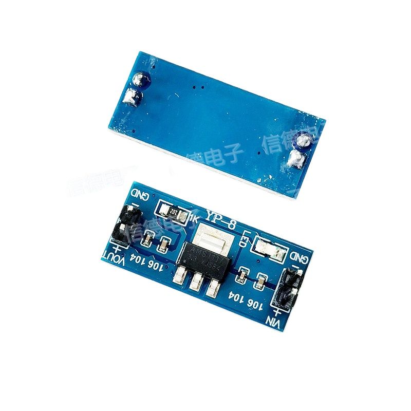 AMS1117-3.3V/5V voedingsmodule - Ams1117 Module recensie en prijs
