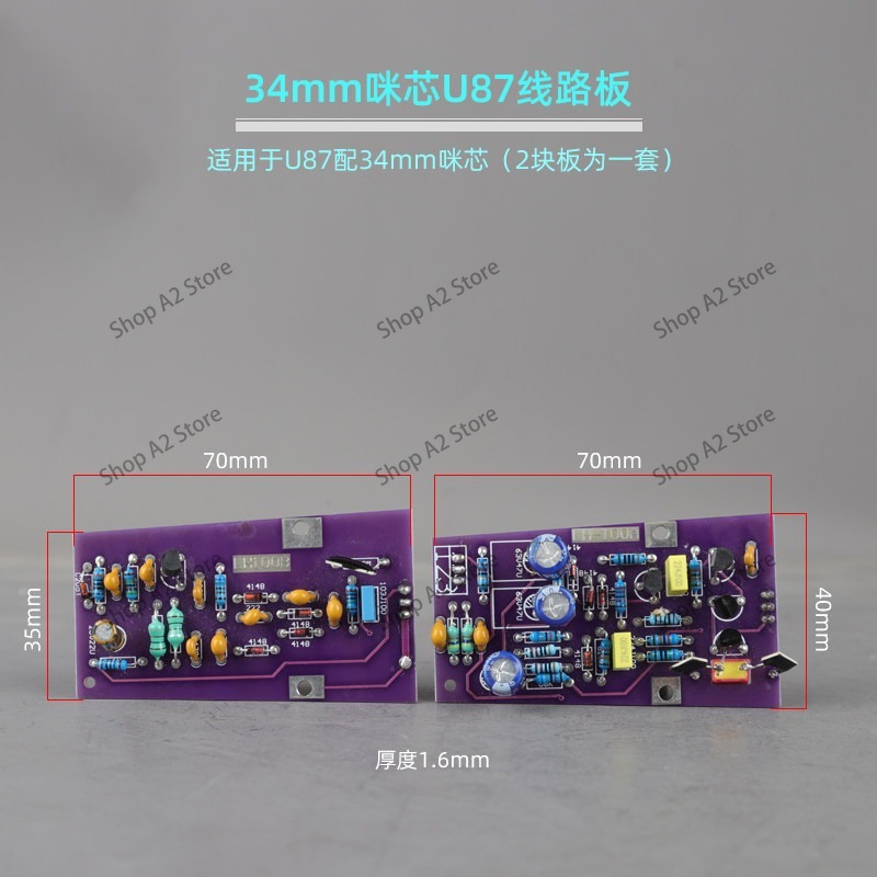 Microfoon printplaat U87 103 1 - Proto Board recensie en prijs