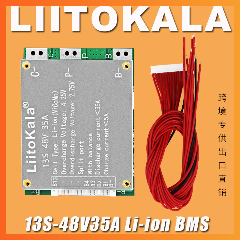 Liitokala BMS 13S 35A 48V Li-i - Li Ion Charger Module recensie en prijs